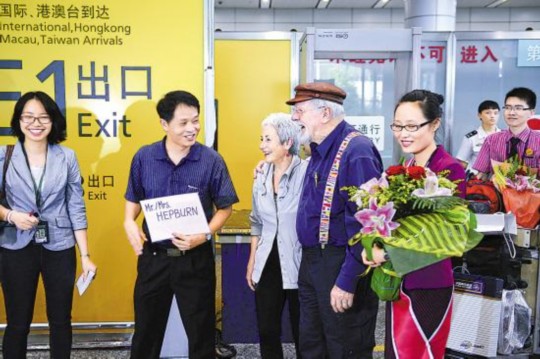纽西兰夫妇成为广州免签第一位 纽西兰夫妇成为广州免签第一位