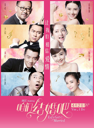 屠洪刚