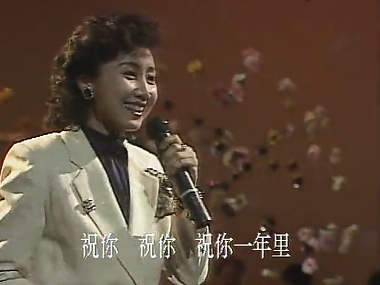 张德兰 张德兰