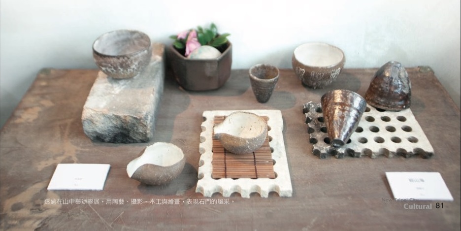 许俊翔 许俊翔