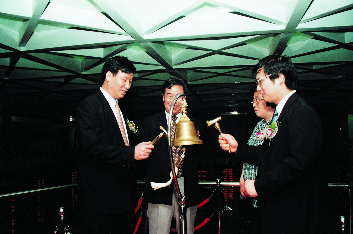 1997年长安在深交所上市 1997年长安在深交所上市