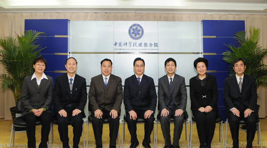 领导团队 领导团队