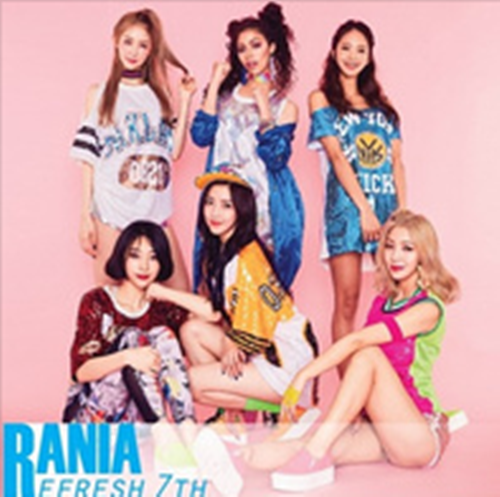 Beep Beep Beep(BP Rania组合演唱歌曲) Beep Beep Beep(BP Rania组合演唱歌曲)