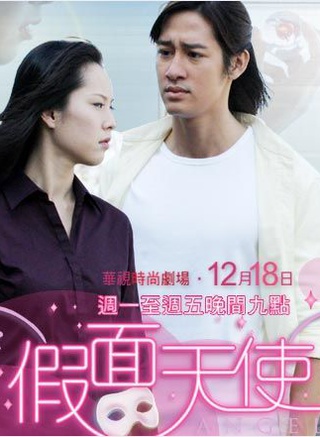 唐治平