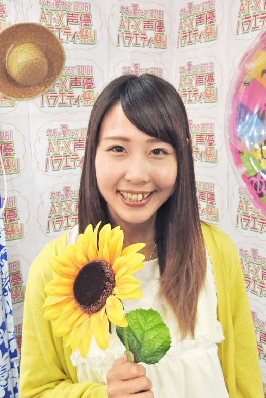 木村千咲 木村千咲