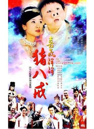 吴岱凝(吴晓敏（影视演员）)