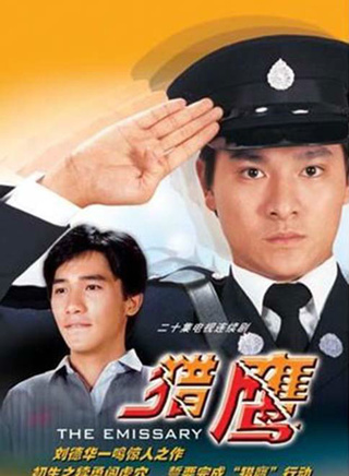 刘兆铭