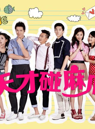 李世鹏(中国内地男演员)