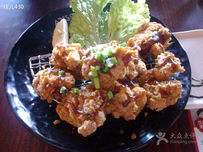 照烧炸鸡