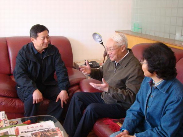 戴永年 戴永年