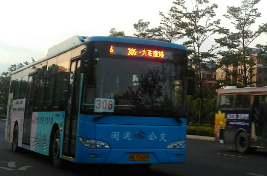 福州公交306路 福州公交306路