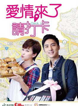蔡君茹