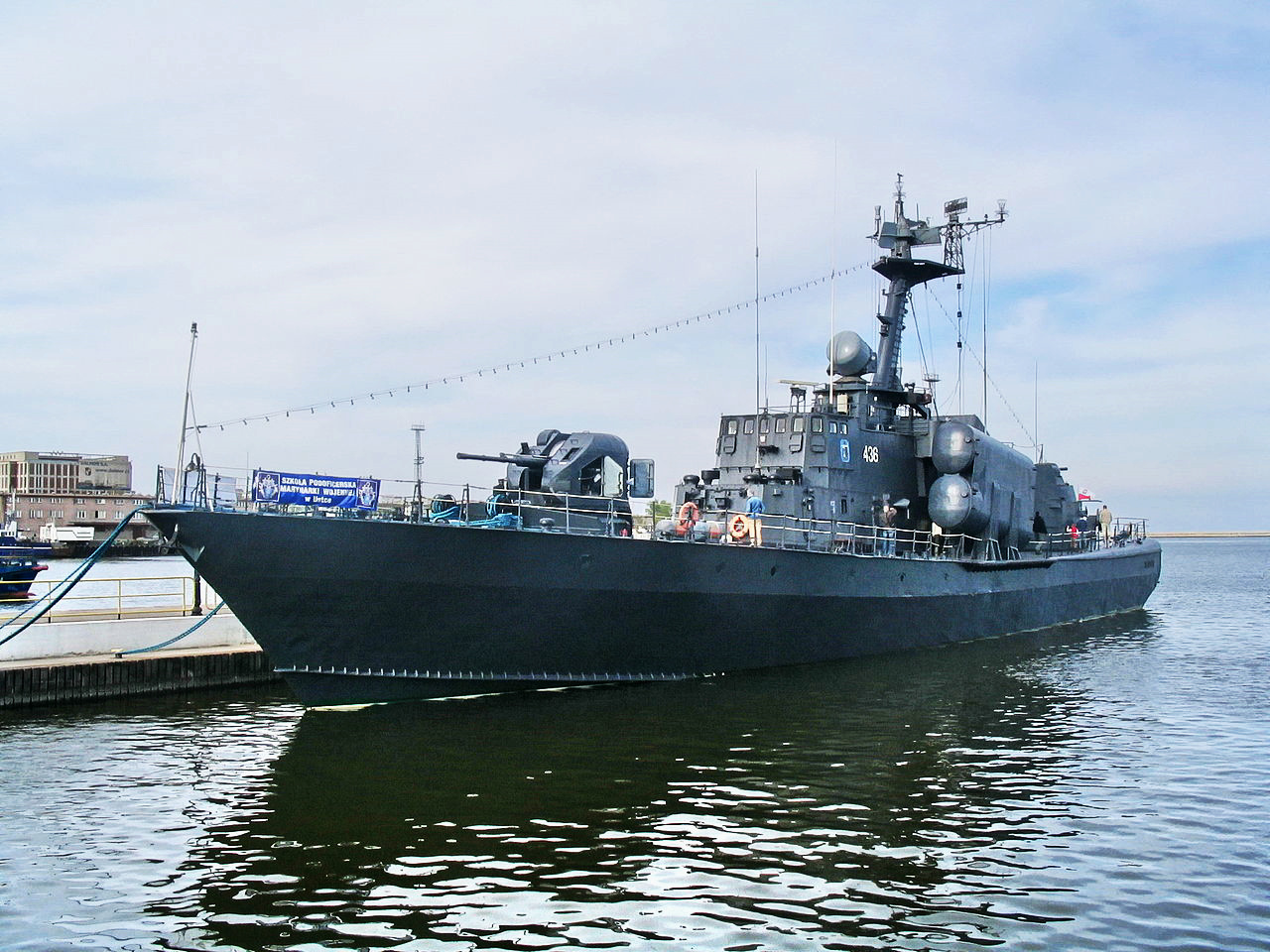 1241型飞弹艇 1241型飞弹艇