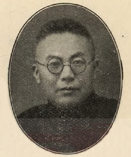 厉绥之 厉绥之