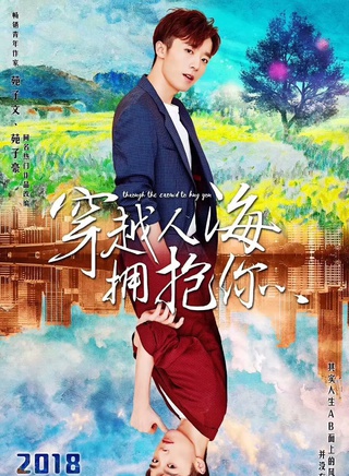 陆钧彦