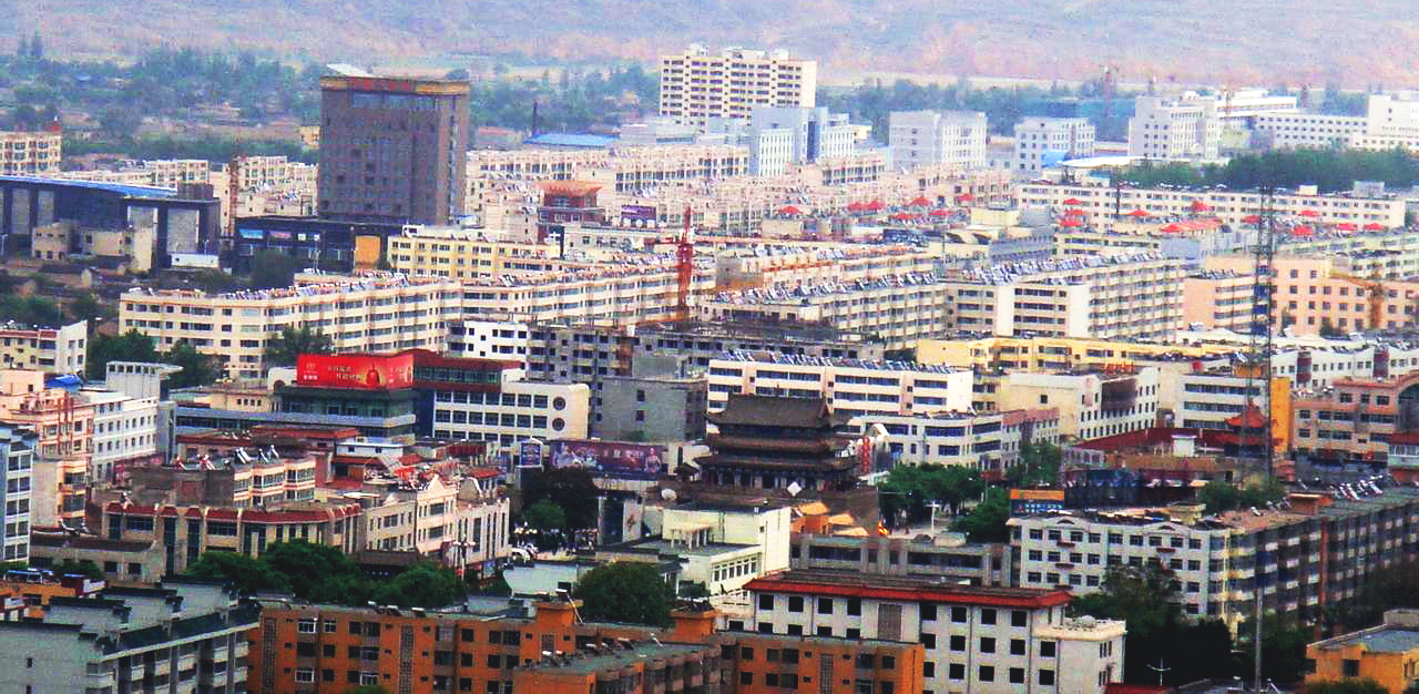 陇西县 陇西县