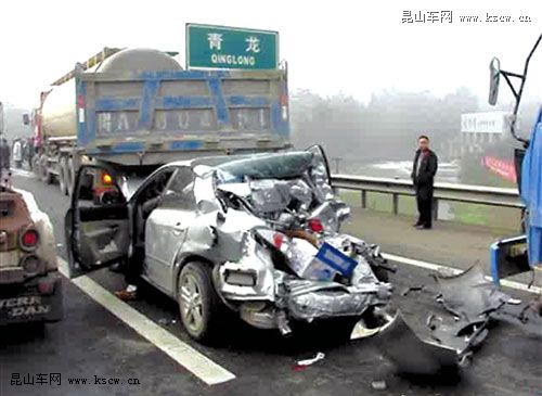 车祸现场 车祸现场