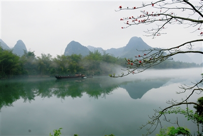 大化瑶族自治县 大化瑶族自治县