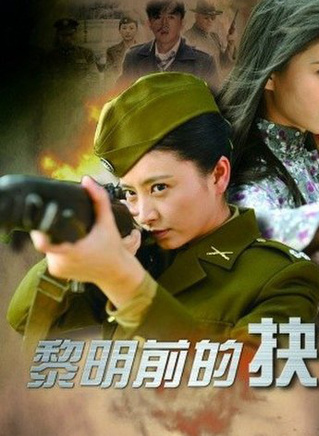 杜玉明(影视演员)