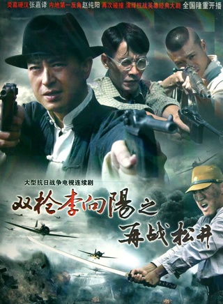 田小洁