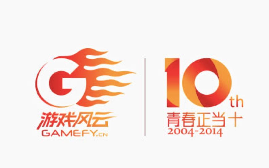 游戏风云 游戏风云