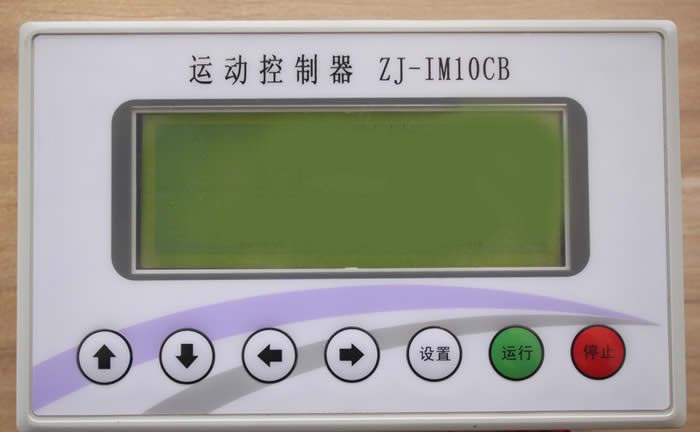 步进电机控制器 步进电机控制器