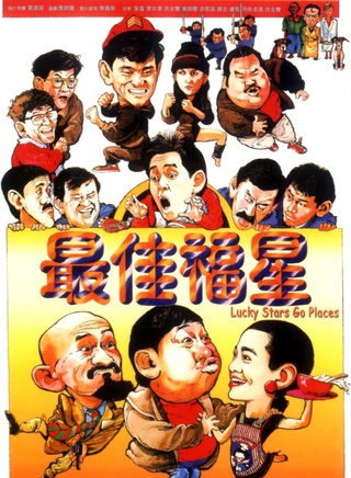 王晶(华语影视导演)