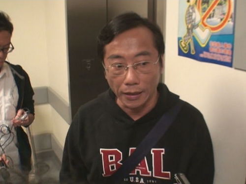 罗镇岳 罗镇岳