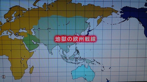 绿色的部分为中东联邦 绿色的部分为中东联邦