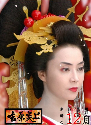 观月亚里莎
