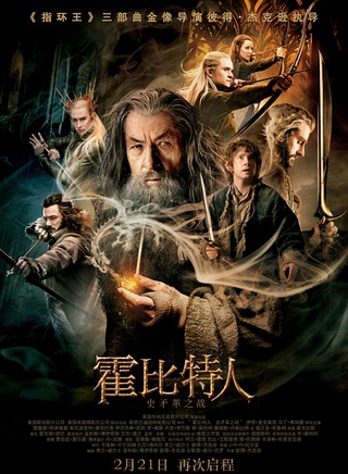艾丹·特纳