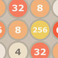 挑战2048 挑战2048