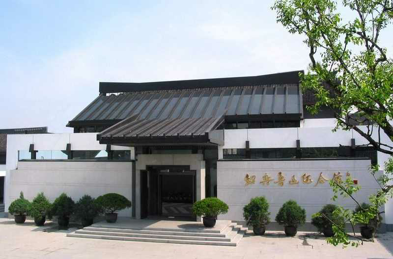 绍兴鲁迅纪念馆 绍兴鲁迅纪念馆