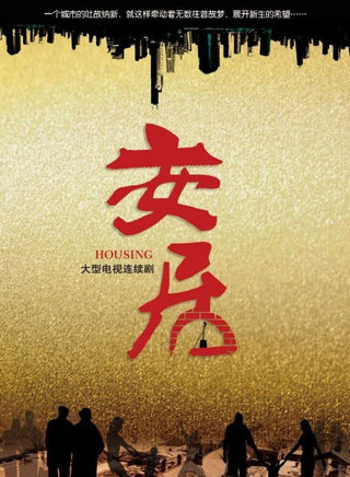 陈莹(陈滢（中国内地女演员）)