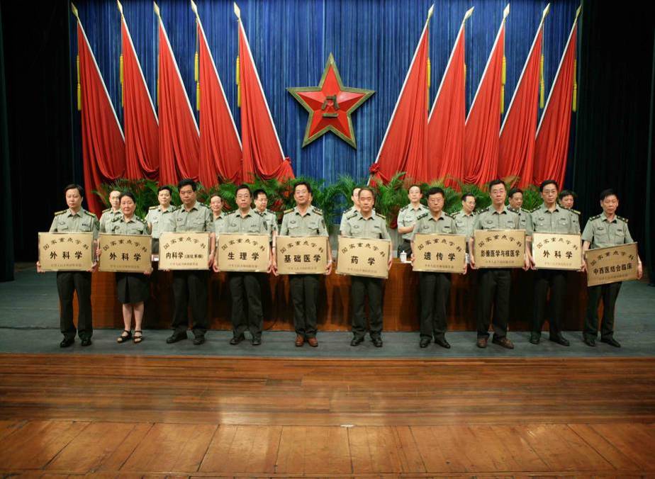 第二军医大学拥有26个国家重点学科 第二军医大学拥有26个国家重点学科