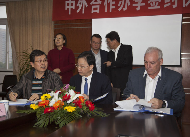 宁波肯特学校,镇海中学,巴斯图签字仪式 宁波肯特学校,镇海中学,巴斯图签字仪式