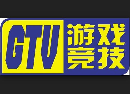 游戏竞技 游戏竞技