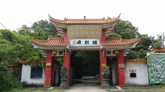钟鼓岩大门 钟鼓岩大门