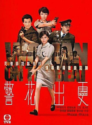刘兆铭