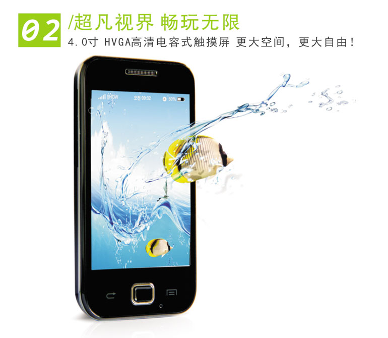 博瑞S9 博瑞S9