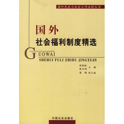 封面 封面