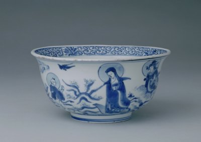 故宫藏明万曆青花经文观音菩萨图碗 故宫藏明万曆青花经文观音菩萨图碗