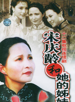 郭旭新