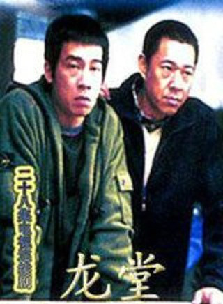 王媞(王缇)