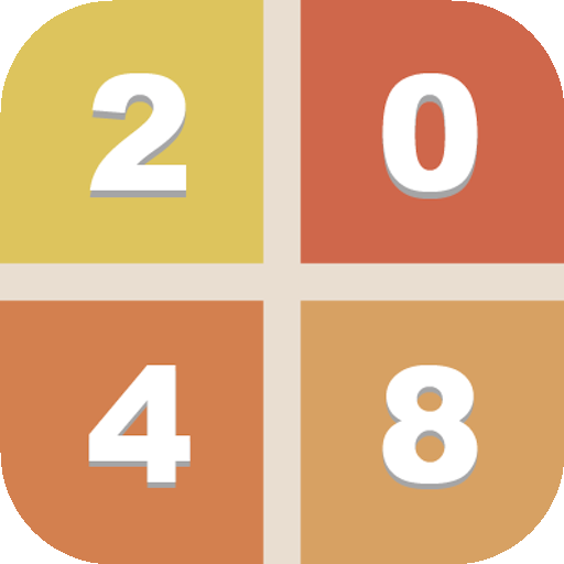2048(三消类休闲数字游戏) 2048(三消类休闲数字游戏)