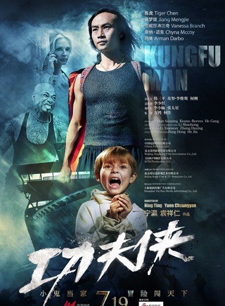 于小彤
