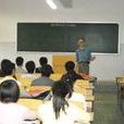 昆明理工大学机电工程学院 昆明理工大学机电工程学院
