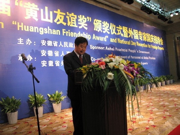 张耀文(山西省作物学会理事) 张耀文(山西省作物学会理事)