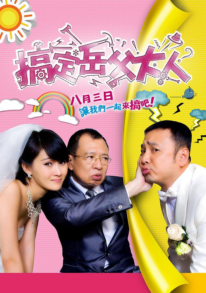 刘志江 刘志江