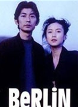 永濑正敏